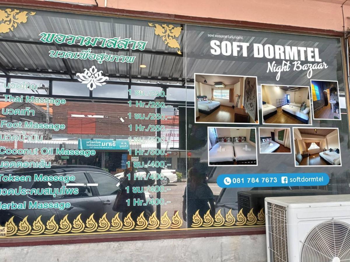 Soft Night Barzaar Chiang Mai Exterior foto